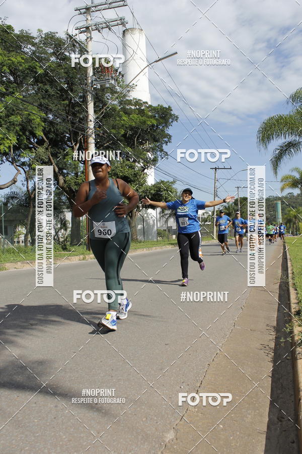 Buy your photos of the eventCircuito das Cidades - Desafio na Festa da Cidade on Fotop