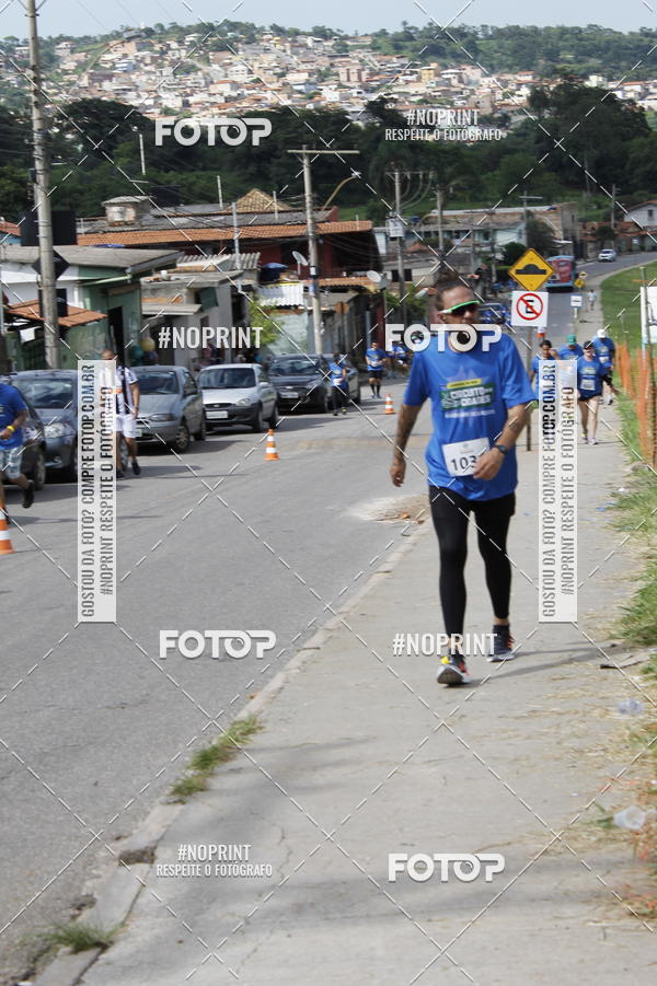 Compra tus fotos del eventoCircuito das Cidades - Desafio na Festa da Cidade En Fotop
