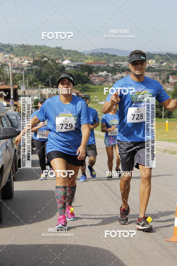 Buy your photos of the eventCircuito das Cidades - Desafio na Festa da Cidade on Fotop