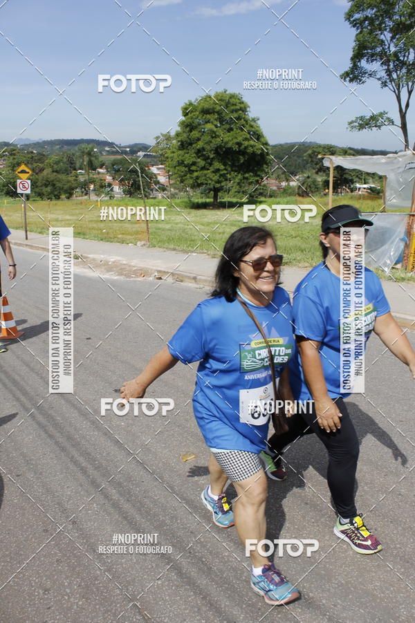 Buy your photos of the eventCircuito das Cidades - Desafio na Festa da Cidade on Fotop