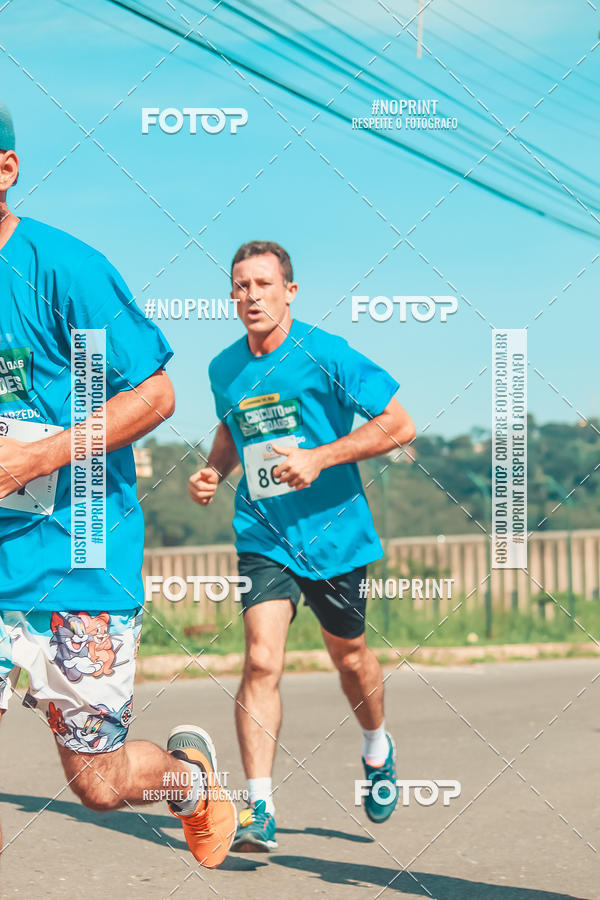 Buy your photos of the eventCircuito das Cidades - Desafio na Festa da Cidade on Fotop