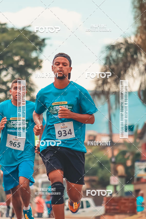 Buy your photos of the eventCircuito das Cidades - Desafio na Festa da Cidade on Fotop