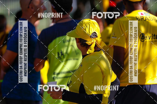 Buy your photos of the eventVolta Internacional da Contorno - Casa do Corredor on Fotop