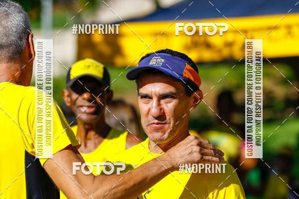 Buy your photos of the eventVolta Internacional da Contorno - Casa do Corredor on Fotop