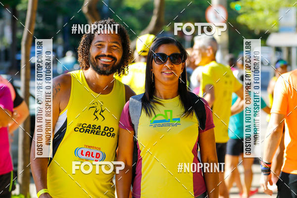 Buy your photos of the eventVolta Internacional da Contorno - Casa do Corredor on Fotop