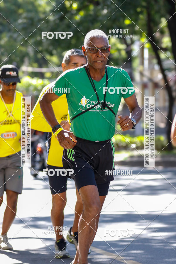 Buy your photos of the eventVolta Internacional da Contorno - Casa do Corredor on Fotop