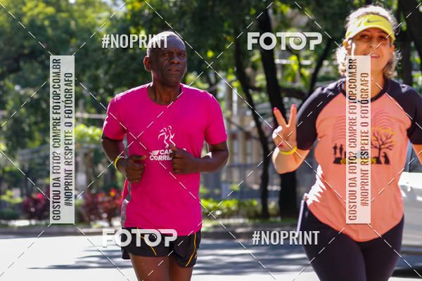 Buy your photos of the eventVolta Internacional da Contorno - Casa do Corredor on Fotop