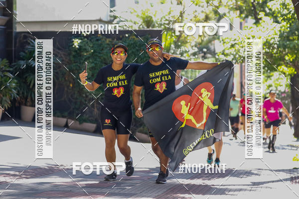 Buy your photos of the eventVolta Internacional da Contorno - Casa do Corredor on Fotop