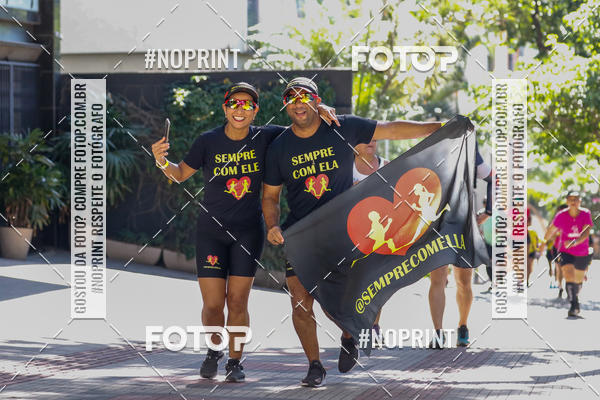 Buy your photos of the eventVolta Internacional da Contorno - Casa do Corredor on Fotop