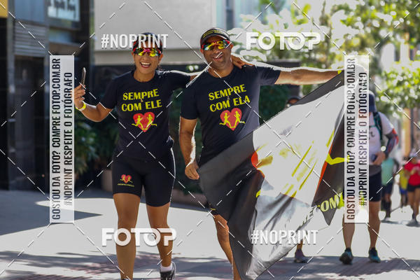 Buy your photos of the eventVolta Internacional da Contorno - Casa do Corredor on Fotop