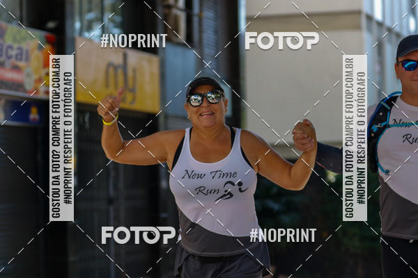 Buy your photos of the eventVolta Internacional da Contorno - Casa do Corredor on Fotop