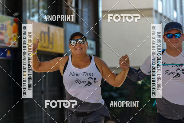 Buy your photos of the eventVolta Internacional da Contorno - Casa do Corredor on Fotop