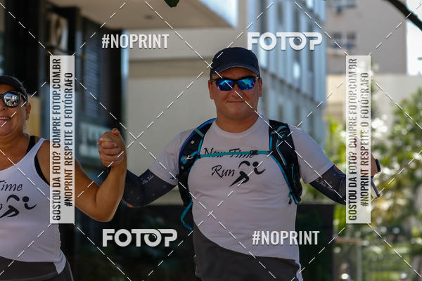 Buy your photos of the eventVolta Internacional da Contorno - Casa do Corredor on Fotop