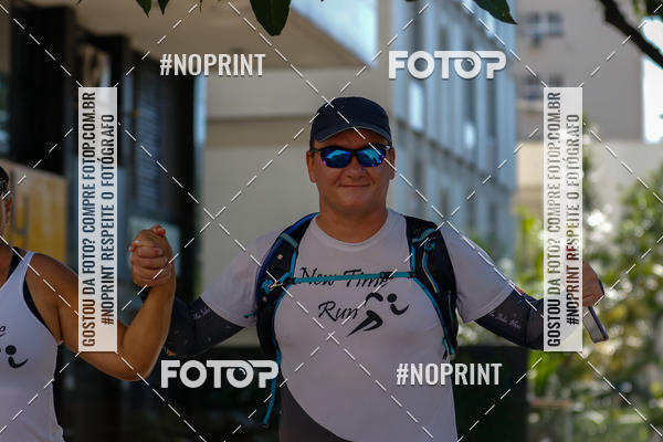 Buy your photos of the eventVolta Internacional da Contorno - Casa do Corredor on Fotop