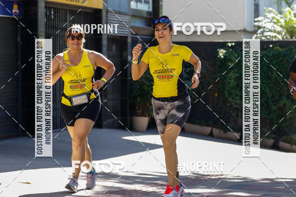 Buy your photos of the eventVolta Internacional da Contorno - Casa do Corredor on Fotop