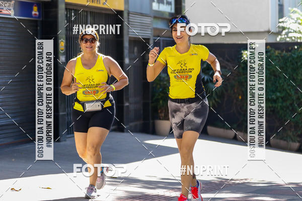 Buy your photos of the eventVolta Internacional da Contorno - Casa do Corredor on Fotop