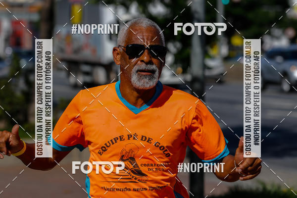 Buy your photos of the eventVolta Internacional da Contorno - Casa do Corredor on Fotop