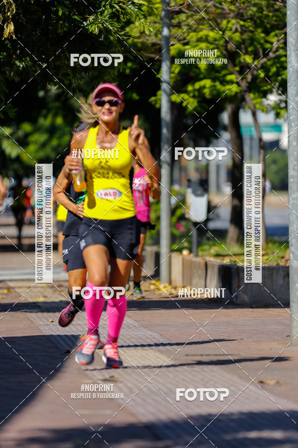 Buy your photos of the eventVolta Internacional da Contorno - Casa do Corredor on Fotop