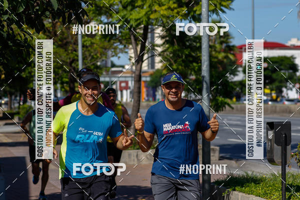 Buy your photos of the eventVolta Internacional da Contorno - Casa do Corredor on Fotop