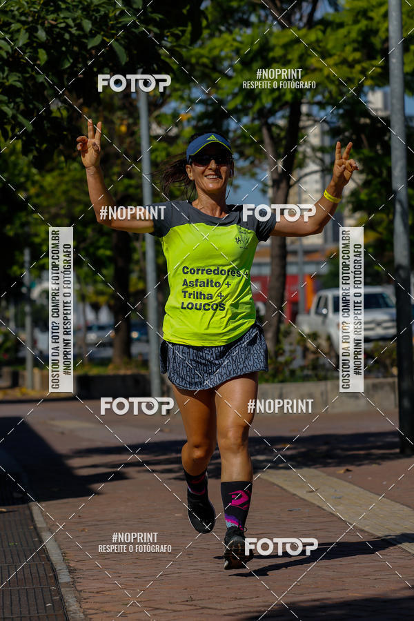 Buy your photos of the eventVolta Internacional da Contorno - Casa do Corredor on Fotop