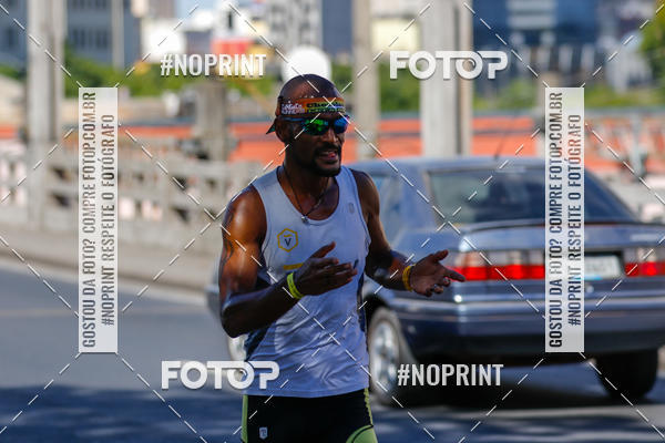 Buy your photos of the eventVolta Internacional da Contorno - Casa do Corredor on Fotop