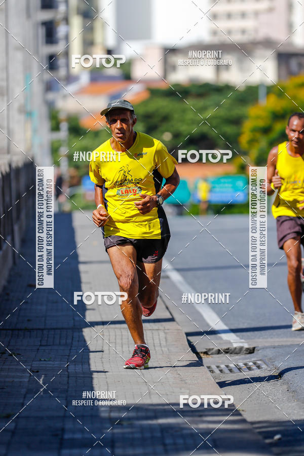 Buy your photos of the eventVolta Internacional da Contorno - Casa do Corredor on Fotop