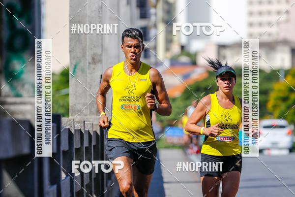 Buy your photos of the eventVolta Internacional da Contorno - Casa do Corredor on Fotop