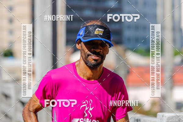 Buy your photos of the eventVolta Internacional da Contorno - Casa do Corredor on Fotop