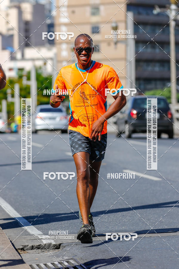 Buy your photos of the eventVolta Internacional da Contorno - Casa do Corredor on Fotop