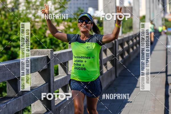 Buy your photos of the eventVolta Internacional da Contorno - Casa do Corredor on Fotop