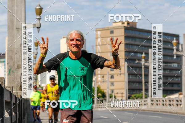 Buy your photos of the eventVolta Internacional da Contorno - Casa do Corredor on Fotop