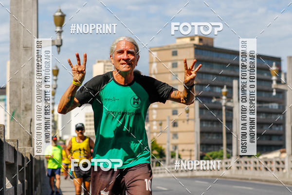 Buy your photos of the eventVolta Internacional da Contorno - Casa do Corredor on Fotop