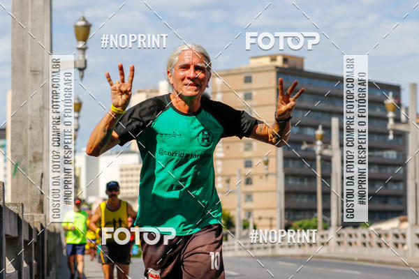 Buy your photos of the eventVolta Internacional da Contorno - Casa do Corredor on Fotop