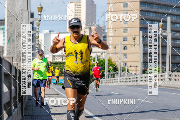 Buy your photos of the eventVolta Internacional da Contorno - Casa do Corredor on Fotop