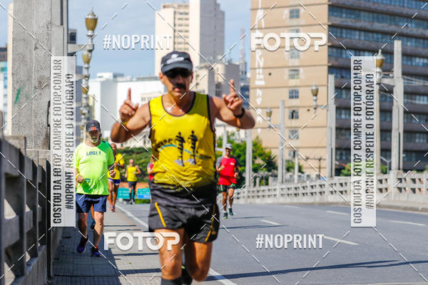 Buy your photos of the eventVolta Internacional da Contorno - Casa do Corredor on Fotop