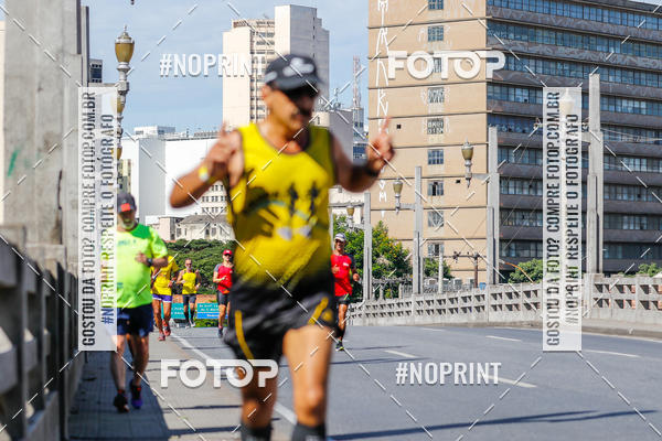 Buy your photos of the eventVolta Internacional da Contorno - Casa do Corredor on Fotop