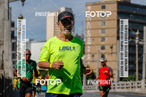 Buy your photos of the eventVolta Internacional da Contorno - Casa do Corredor on Fotop