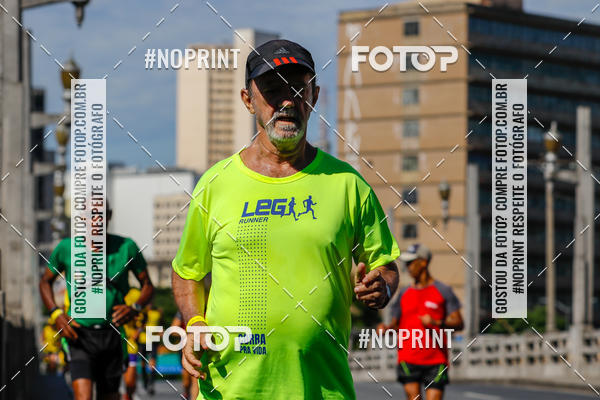 Buy your photos of the eventVolta Internacional da Contorno - Casa do Corredor on Fotop