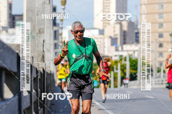Buy your photos of the eventVolta Internacional da Contorno - Casa do Corredor on Fotop