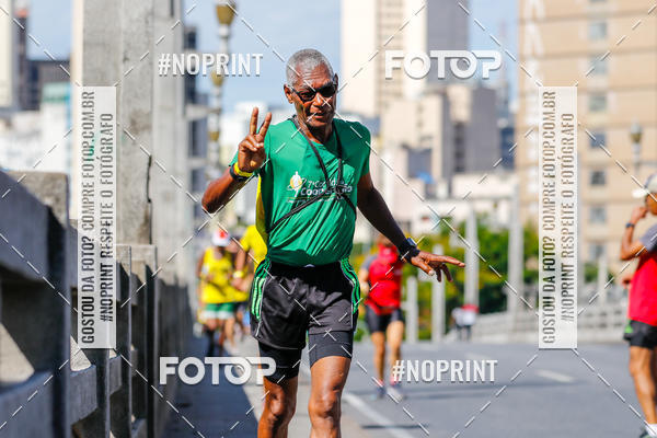 Buy your photos of the eventVolta Internacional da Contorno - Casa do Corredor on Fotop