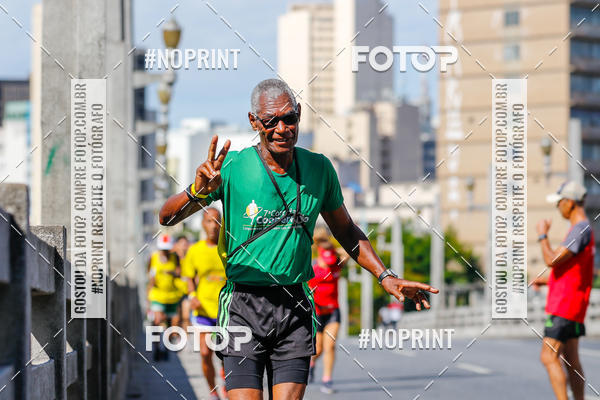 Buy your photos of the eventVolta Internacional da Contorno - Casa do Corredor on Fotop
