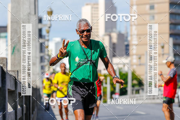 Buy your photos of the eventVolta Internacional da Contorno - Casa do Corredor on Fotop