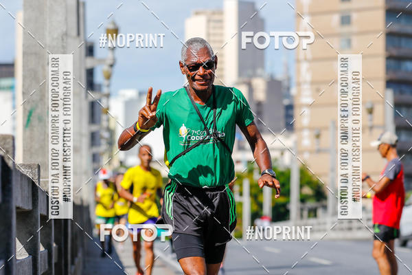 Buy your photos of the eventVolta Internacional da Contorno - Casa do Corredor on Fotop
