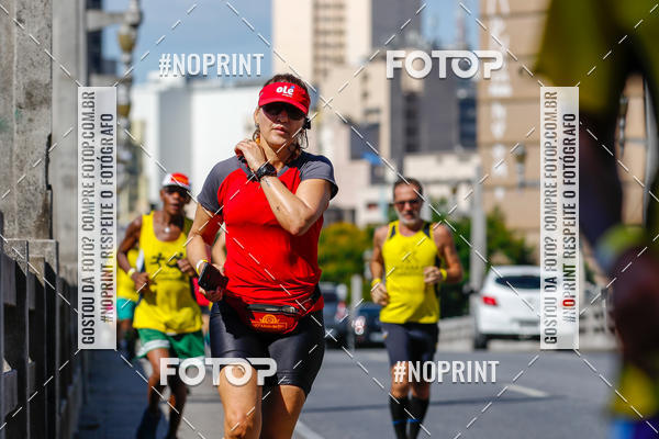 Buy your photos of the eventVolta Internacional da Contorno - Casa do Corredor on Fotop