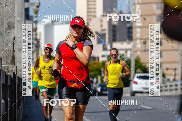 Buy your photos of the eventVolta Internacional da Contorno - Casa do Corredor on Fotop