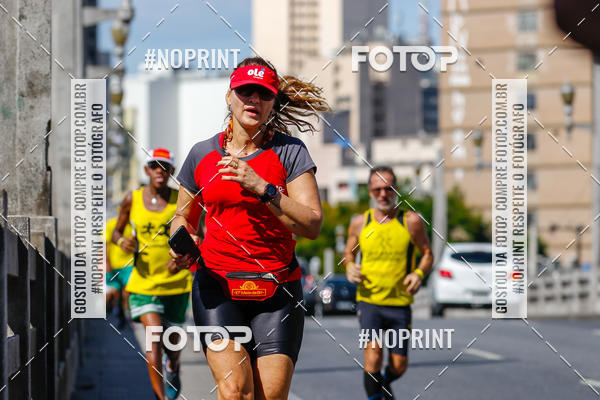 Buy your photos of the eventVolta Internacional da Contorno - Casa do Corredor on Fotop