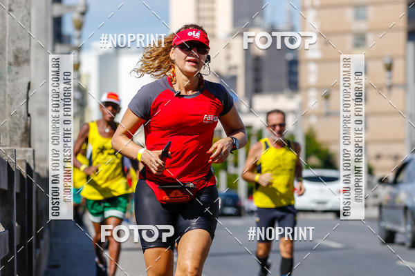 Buy your photos of the eventVolta Internacional da Contorno - Casa do Corredor on Fotop