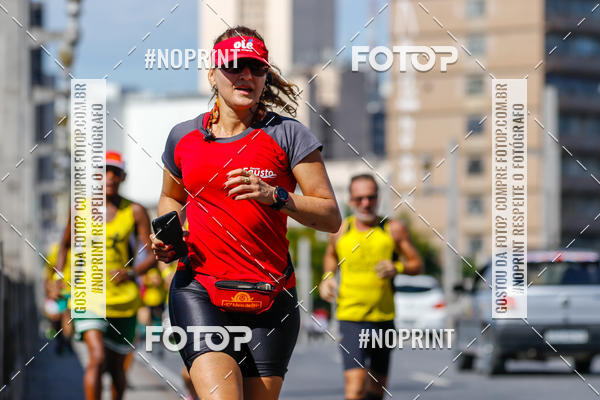 Buy your photos of the eventVolta Internacional da Contorno - Casa do Corredor on Fotop