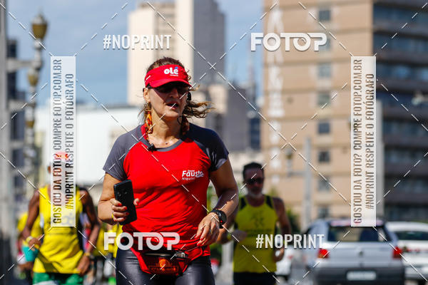 Buy your photos of the eventVolta Internacional da Contorno - Casa do Corredor on Fotop