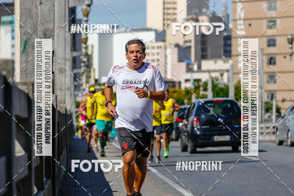 Buy your photos of the eventVolta Internacional da Contorno - Casa do Corredor on Fotop